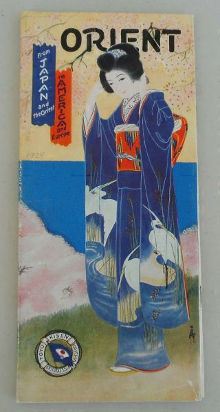 1924 Brochure From The Toyo Kisen Kaisha,  Oriental Steamship Co.  28 Pages