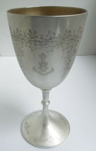 Large Decorative English Antique Victorian 1876 Solid Silver Wine Goblet