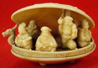 Vintage Carved Japanese Celluloid Clam Shell 7 Gods Of Good Fortune 1950 