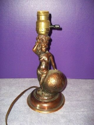 Vintage 11 " Tall Metal Nude Lady Sitting On Globe Of World Table Lamp