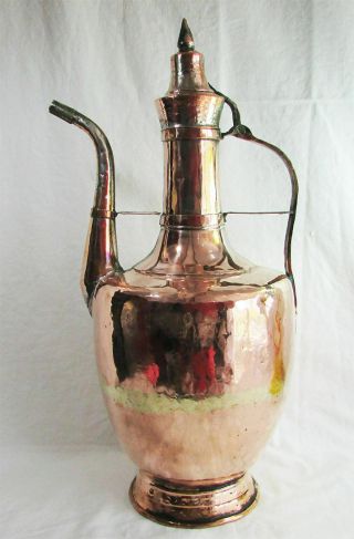 Antique Turkish Ottoman Handmade Copper Pitcher - - Ewer Ibrik Wash Stand