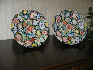 2 Antique Chinese Porcelain Millefleur Plates - 6 Character Marks