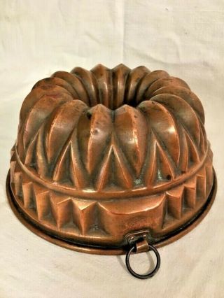 Antique Geometric Handmade Copper Tin - Lined Mold Or Bundt Pan,  French Or English