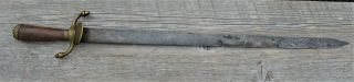 Antique German Hunting Dagger Sword Knife Saber No Scabbard 1800s