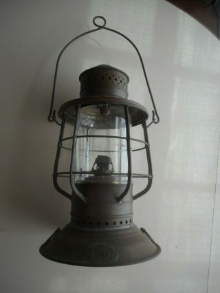 Antique Brass PERKO Marine lantern.  Antique Brass Ship ' s Lantern 2