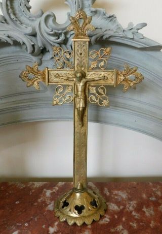 Antique French Table Crucifix,  Religious Altar Cross In Brass