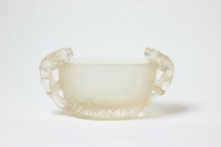 Chinese Carved Glass Libation Cup Dragon Handles,  China