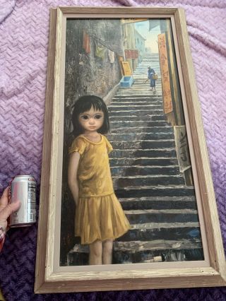 Large Vintage Margaret Keane Framed Girl Of China Print