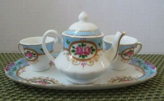 Vtg Dynasty Gallery Heirloom Collectibles 4 Piece Mini Tea Set
