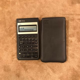 Vintage 1987 Hewlett Packard Hp 17b Ii Business Financial Calculator With Case