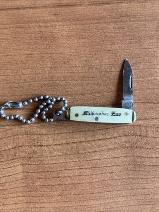 Vintage Miniature Souvenir Key Chain Pocket Knife Milwaukee Zoo