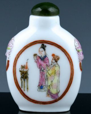 Fine Chinese Famille Rose Imperial Figures Dragon Handle Snuff Bottle Marked 1