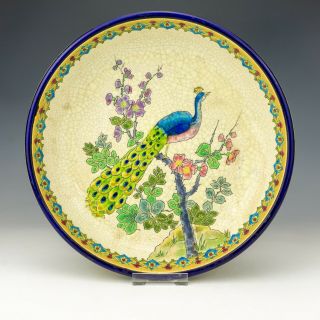 Antique Longwy French Pottery - Majolica Glazed Peacock Bowl - Art Deco