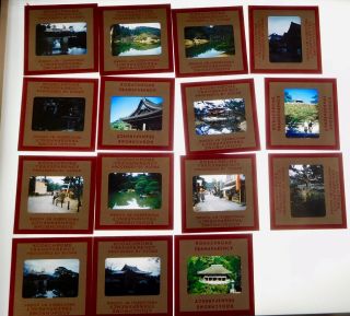 Vintage Kodachrome (red Border) Slides Kyoto Japan