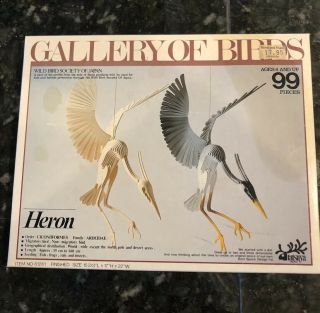 Gallery Of Birds Crane Vintage Model Kit Puzzle 1983 Tatsuya Kodaka Japan