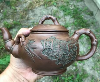 A Yixing Zisha Clay Chinese Teapot