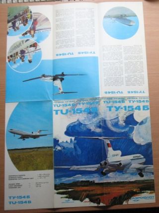 Russian Aeroflot Advertising Booklet Air Plane Craft Ways Liner Ty Tu 154 Flight 2