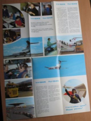 Russian Aeroflot Advertising Booklet Air Plane Craft Ways Liner Ty Tu 154 Flight 3