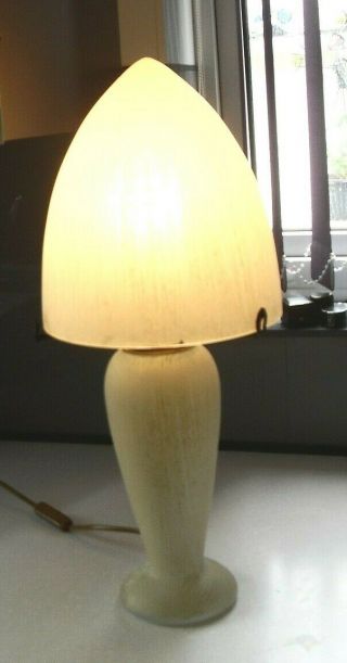 Vintage 1970/80s Stylish Large Size French Art Glass Mushroom Lamp