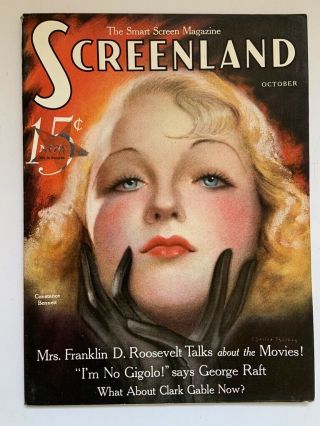 Vintage - Screenland - Oct 1932 - Constance Bennett Cover - Gable,  Dietrich