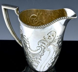 Finec1920 Large Barker Bros English Silver Plate Repousse Wine Water Pitcher Jug