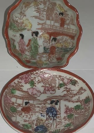 Vintage Geisha Girl Porcelain Hand Painted Finger Bowl and Saucer Made in Japan 3