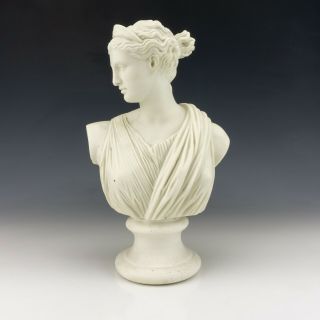 Antique Parian Pottery - Neo - Classical Grecian Lady Bust - Lovely