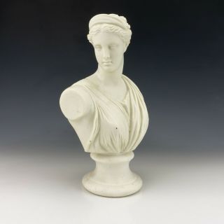 Antique Parian Pottery - Neo - Classical Grecian Lady Bust - Lovely 2