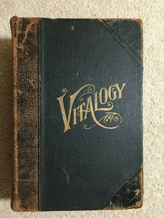 Antique Vitalogy Book - Encyclopedia Of Health And Home - 1917 Print Date -