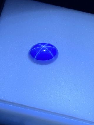 2.  07 Ct Vintage Loose Cornflower Blue Star Sapphire Oval Gemstone From Gold Ring