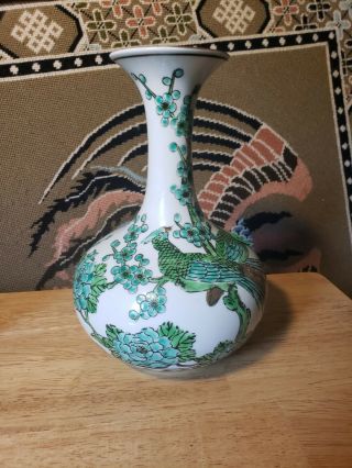 Vintage Japanese Gold Imari Hand Painted Vase Peacocks With Green & White Floral