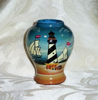 Vintage Folk Art Hand Painted Seascape Ceramic Art Pottery Vase 4 " High