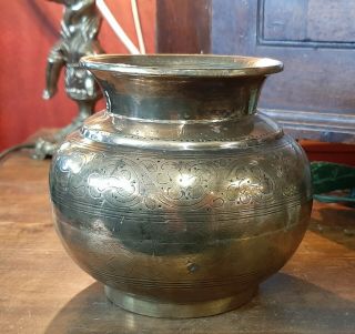 Antique Middle Eastern,  Persian Or Ottoman Bronze Censer Or Bowl