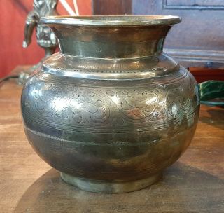 Antique Middle Eastern,  Persian or Ottoman bronze censer or bowl 2