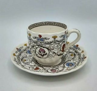 Vintage Copeland Spode England Florence Swirled Porcelain Tea Cup & Saucer Set