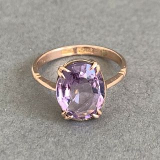 Antique 9ct Rose Gold Amethyst Ring Size L 2