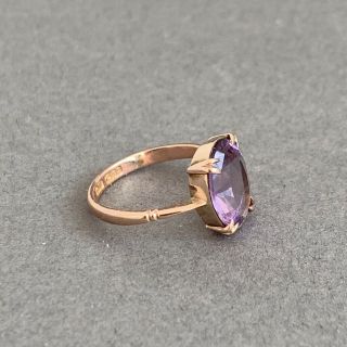 Antique 9ct Rose Gold Amethyst Ring Size L 3