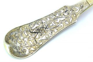 7 " Antique Large 1857 Imperial Russian Silver 84 Niello Spoon Tablespoon