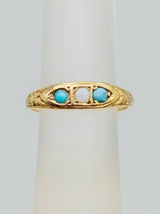 Antique Victorian 1890s.  50ct Natural Opal Turquoise 10k Yellow Gold Ring Band