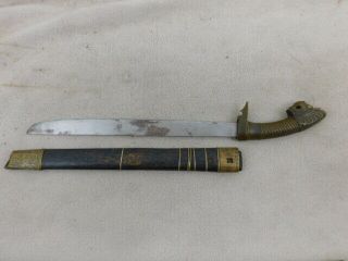 Vintage Java Keris Kriss Kris Sword With Carved Handle,  Wood Sheath