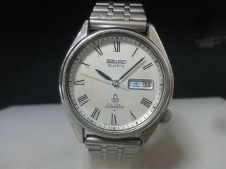 Vintage 1977 Seiko Quartz Watch [silver Wave] 7546 - 8010 Water Resist Battery