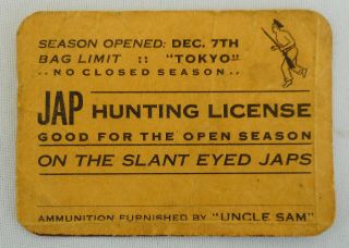 Vintage Wwii Era Japanese Hunting License Military Propaganda