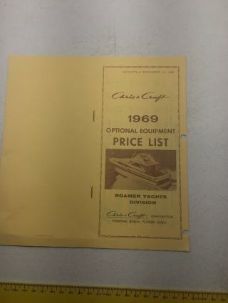 Ad Chris Craft Boat Steel Roamer Yatch Price List 1969 Motor Equipment Parts