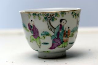 Antique Chinese 19th Century Tongzhi Mark & Period Famille Rose Bowl Wine Cup