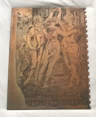 Antique Copper Metal Printing Plate Advertising Pan American Union 3 Cent Stamp