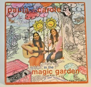 Vtg 33 1/3 Paula And Carole In The Magic Garden As Seen On Tv Album Record Cap