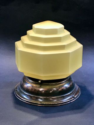 Vintage Antique Art Deco Glass Light Lamp Shade