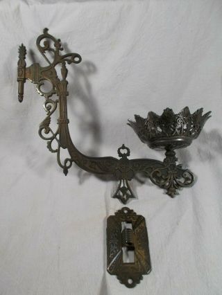 Old 1870s Large Antique Fancy Cast Iron Wall Bracket Sconce Patina