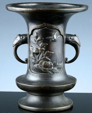 Antique Japanese Meiji Bronze Silver Inlaid Mixed Metal Landscape Vase Signed