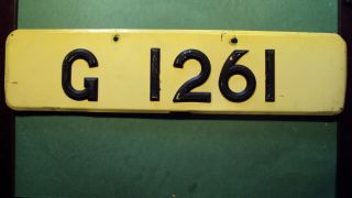 Antigua - Government - License Plate - 1990s